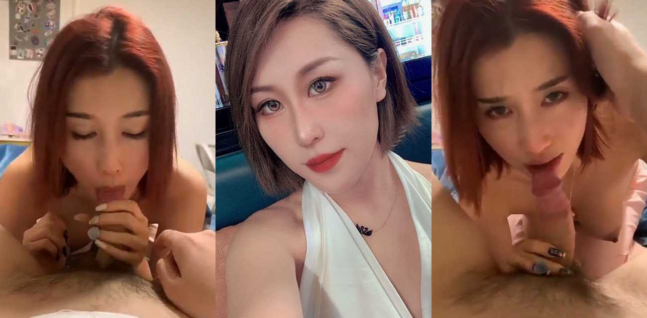 “你跟我做爱为什么不戴套 看不起我吗？”西安某公司优秀党员 方慧 和单位领导口交乳交不雅性爱视频流出！