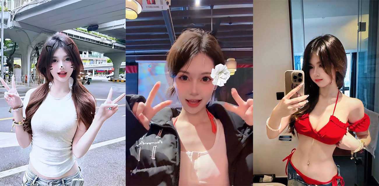 抖音网红 茶女王 广州工商学院 李昱霖 早期被金主网调视频曝光！现在自己在抖音弄门槛钓金主上门！