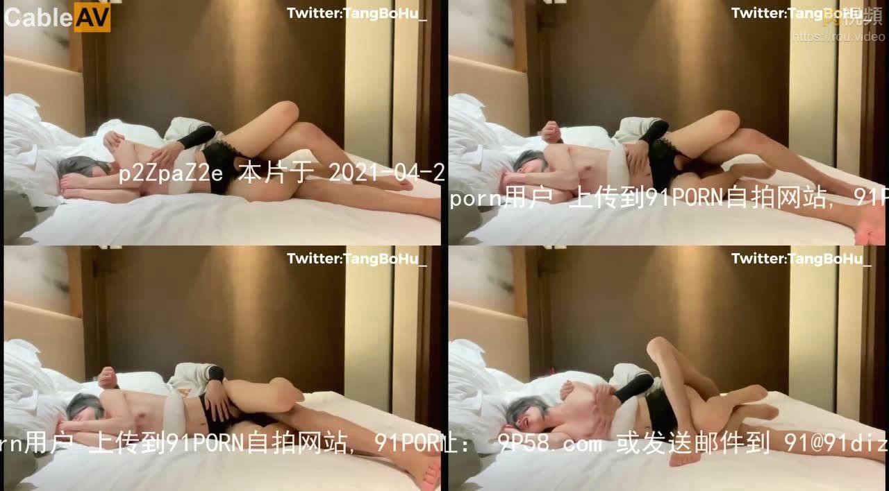 91大神唐伯虎 幼教老师穿着丝袜让91网友观看骚穴