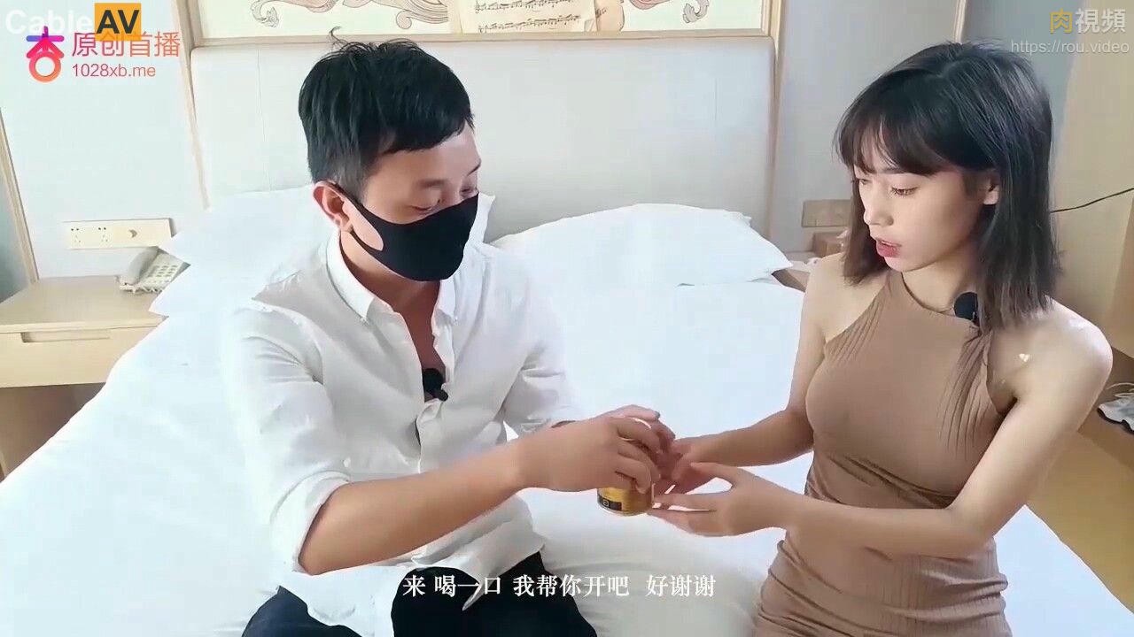 校园暗访之顶配红牛