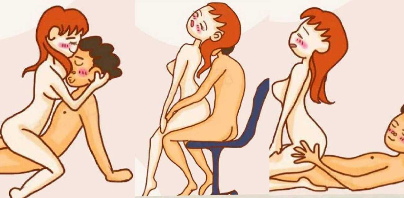 51性爱姿势小课堂开课了！快来看看有没有你常用的姿势 顺便来学习新的做爱姿势技巧吧！