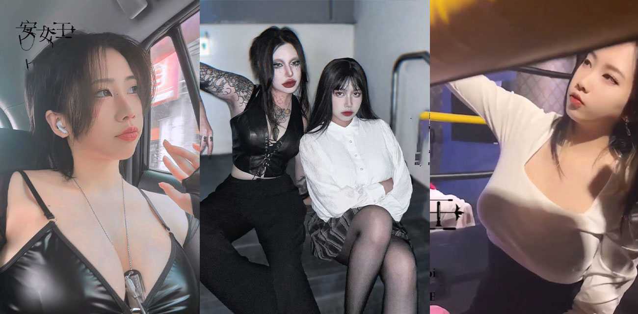 SM调教暗黑系S主 安女王 调教骚公狗控射 手指强行插入龟头尿道 这就是传说中的寸止么