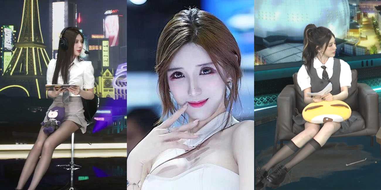 抖音百万粉女网红 csgo主持人 璐宝 连麦娇喘事件最全过程后续 上麦忘关麦竟直播叫床！