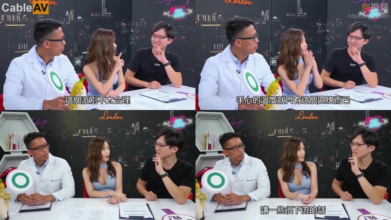 推特精选 Twitterhuansex 20200314_181700