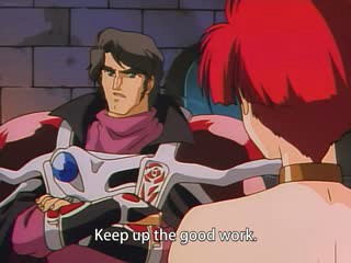 【米内尔瓦的剑士5】