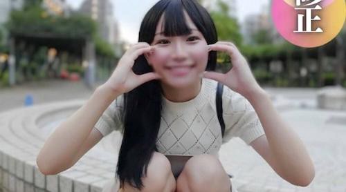 FC2-PPV-4546097 [脸] 人与人之间的距离相差惊人的70%。一种精致又可爱的20岁女人的射精。松鼠阻止爆炸！ ****