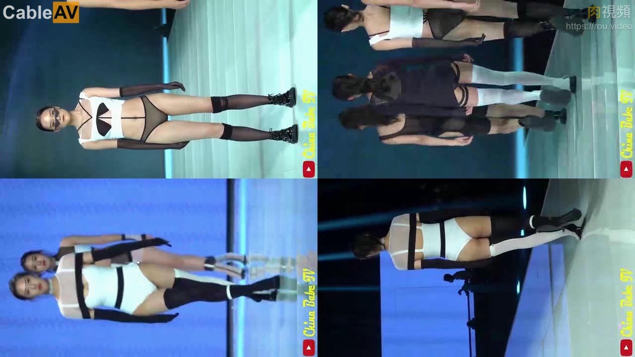 模特走秀精选 2020年深圳内衣设计大赛（黑丝透明）Party3