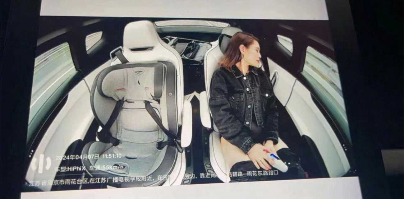 高合汽车大瓜！高合汽车摄像头疑似泄露车主隐私 高清无码视图来了！！！